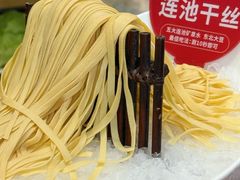 -牛鼎盛新疆雪花鲜牛火锅(武夷绿洲 店)
