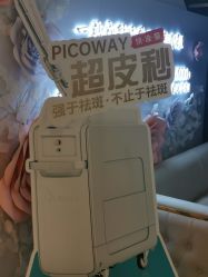 -华臣医疗美容