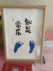 -满天星母婴月子中心(湖塘馆)