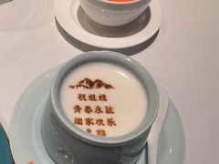 -北京宴(丰台总店)