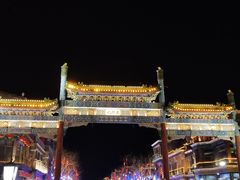 -北京前门大栅栏