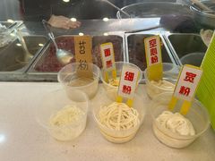 -江三王记牛杂馆(总店)