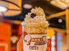 -吃城都·鱼蛙火锅(西玉龙街店)