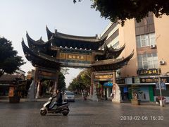 -建水文庙