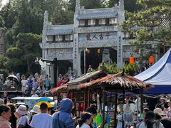 -南阳卧龙岗武侯祠