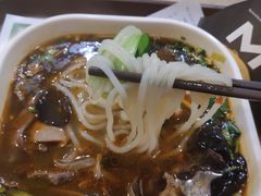 -魏家凉皮(博水商务大厦店)