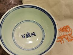 -九华山聚龙大酒店