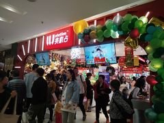 -LLJ夹机占(正佳广场店)