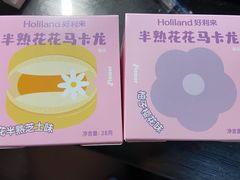 -好利来(东四店)