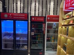 -眉州东坡(国贸店)