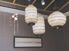 -禾珍珠家常小馆(河南博物院店)
