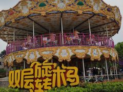 -南京银杏湖乐园