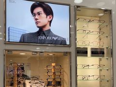 -视康眼镜·蔡司授权店(同乐路广州眼镜城店)