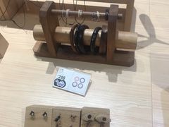 -Ruimu手作(滨安路店)