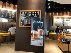 -星巴克臻选(南宁万象城店)