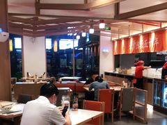 大堂-味千拉面(南虹店)