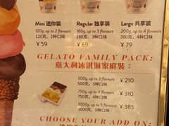 -VENCHI 闻绮(广州太古汇店)