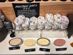 -LUSH(威尼斯人店)