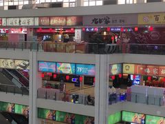 -同至人购物中心(朝阳街店)