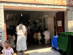 -正宗杨记普洱酸醋米线(总店)