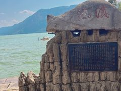 -滇池海埂公园