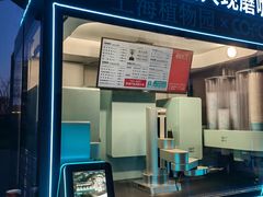 -上海植物园-4号门售票处