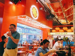 -神府路壹号·海鲜烧烤·砂锅粥·锅物(三坊七巷店)