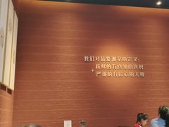 -老湘亲·品鉴湘菜(蔡塘爱琴海店)