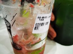 -林香柠·柠檬茶