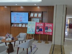 -厦门美莱整形美容医院