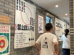 -NG PASTA吴居·中华意面·鲜牛排(南头古城店)