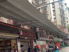 -赵伍面庄(松石大道店)