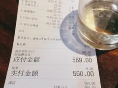 -好灶头妈妈菜·柴火灶台鱼·千岛湖土菜地标美食