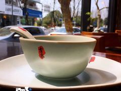 -古京·臻致料理(月湖店)