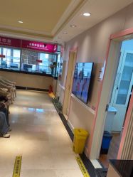 -北京俪婴妇产医院(朝阳大悦城店)