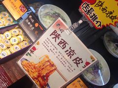 -黄三怪(银座和谐广场店)