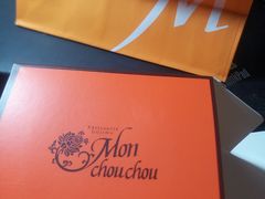 -檬舒舒MonChouChou(久光百货店)