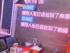 -农家霸王地锅鸡(国顺东路店)