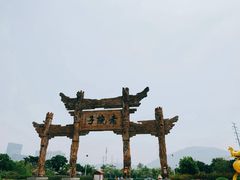 -厦门老院子景区
