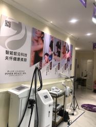 -静博士·养生养颜