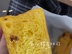 -仙峰天然面包(迎宾路店)