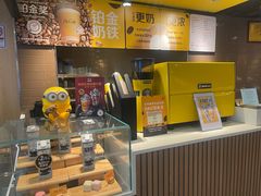 -麦当劳(新塘万达广场分店)