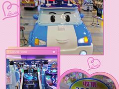 -汤姆熊欢乐世界 · 弹珠机(销品茂店)