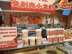 -Olé精品超市(广州太古汇店)