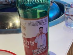 -玺炖·中国铁锅炖(虹桥天街店)
