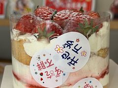 -山与蓝·轻糖鲜果蛋糕(勒泰店)