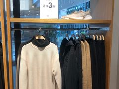 -MJstyle(金虹桥店)