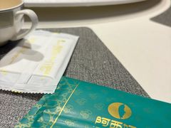 -阿西娅食府(中关村店)