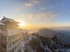 -老君山风景名胜区
