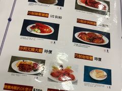 -沙利文餐厅(南湾街店)